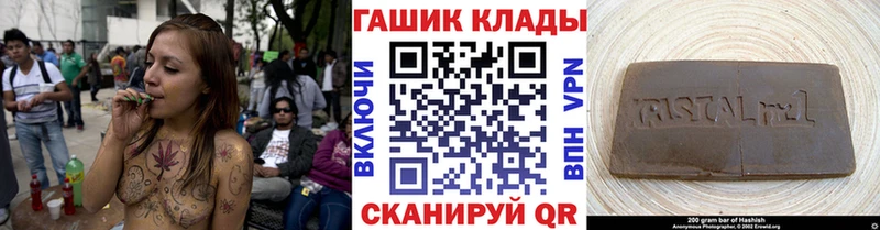 Наркошоп купить СОЛЬ  Канабис  Мефедрон  ГАШ  Бирюч