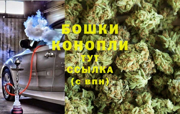 прущий лед Аркадак