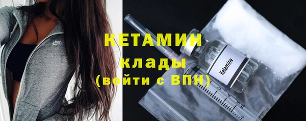 соль курить ск Армянск