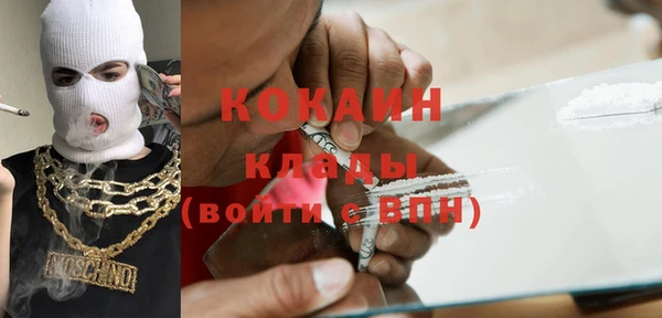 героин Алзамай