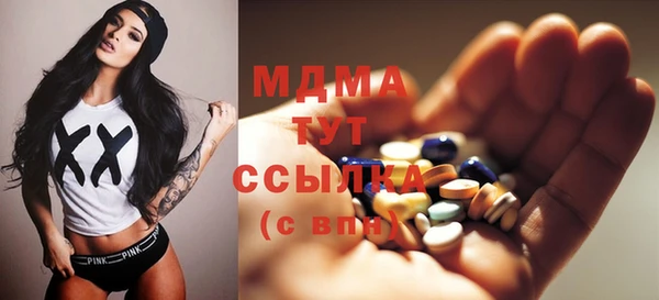 прущий лед Аркадак