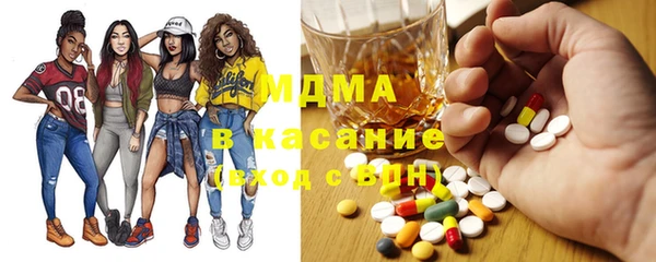 ECSTASY Алексеевка