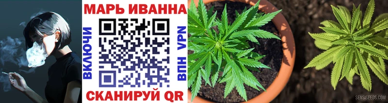 Купить  Бирюч  Шишки марихуана тримм 